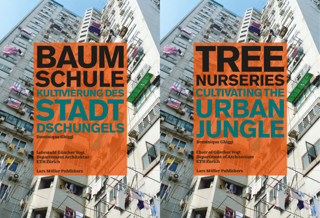 Vivai di alberi, Coperture DE / EN