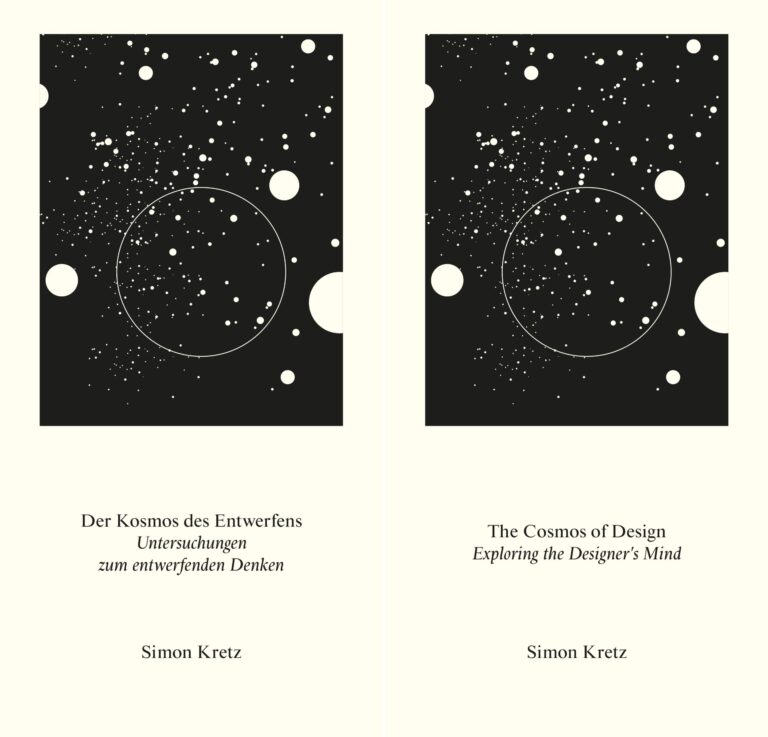 Cover: Der Kosmos des Entwerfens. The Cosmos of Design.
